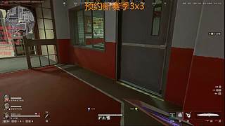 可33可摸红可护