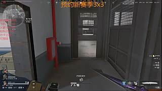 可33可摸红可护
