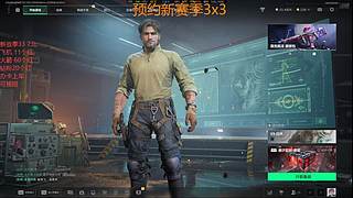 可33可摸红可护