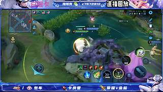 国服野射双区有位缺号打-