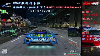 飚车世界电信二丶宁C1001警的直播间
