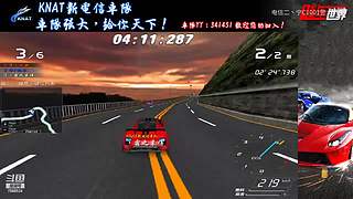 飚车世界电信二丶宁C1001警的直播间