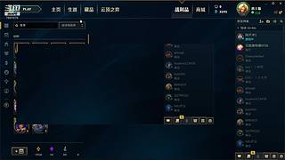 虽然很慢但是不输