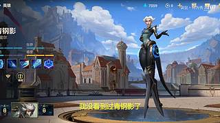 国一潘森  人柱力