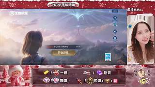 有车位，来玩儿