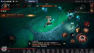 鸣潮！第二天，探索，指引！