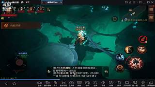 鸣潮！第二天，探索，指引！
