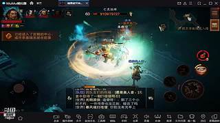 鸣潮！第二天，探索，指引！
