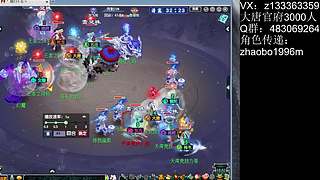 三星神兽！