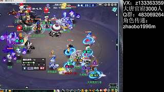 三星神兽！