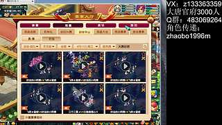 三星神兽！