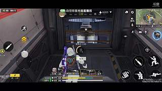 有一起的吗 7718505