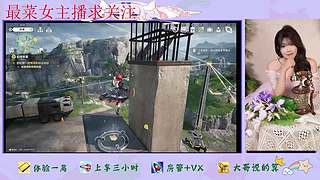 明日方舟终末地来了哦