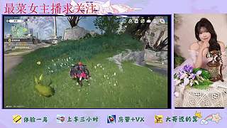 明日方舟终末地来了哦