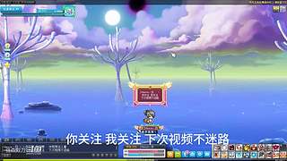 【白老师】录播中