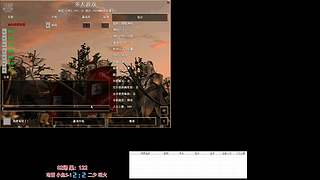村涨的直播间 7855453