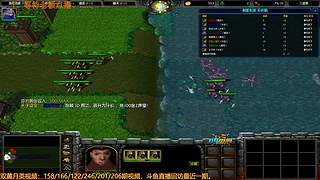 三国雪，奇思妙想点就播~
