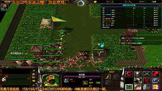 三国雪，奇思妙想点就播~