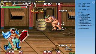 三国战纪：专业HACK20年作者