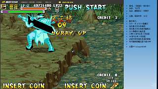 三国战纪：专业HACK20年作者