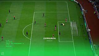 TYang键盘：踢球 看号 聊天