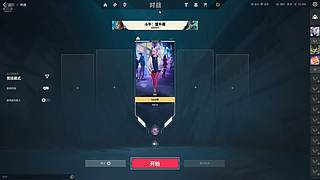 来这里开心就好！ 7909274