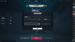来这里开心就好！ 7909274