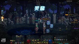 瞧一瞧看一看啦 7914055