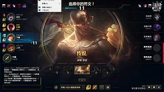 JG91OOO的直播间