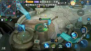 元旦快乐！钻石局 8001281
