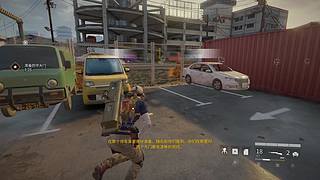 灭绝&nbsp;升级8095707