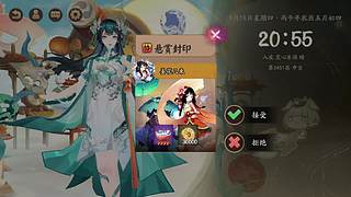 还是做做日常吧