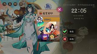 还是做做日常吧