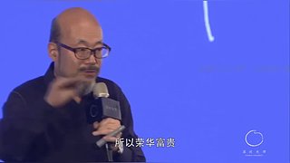 给我出胡八一一一一一