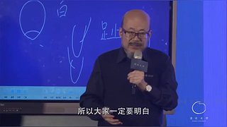 给我出胡八一一一一一