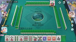 直播❤新赛季冲冲冲