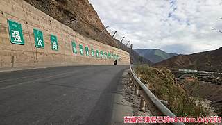 上海全程318硬核骑行西藏