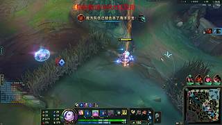 二台代播中 子敬早上来