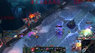【亿星】全斗鱼最热爱瓦的主播
