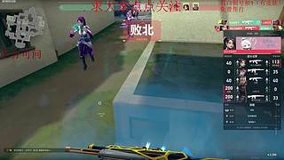 【亿星】全斗鱼最热爱瓦的主播