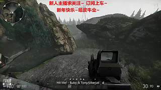 新人主播 空位上车