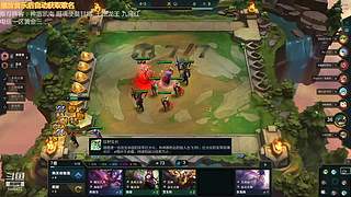 云顶新人主播求关注