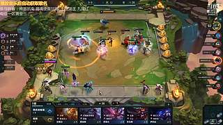 云顶新人主播求关注