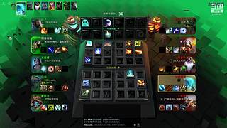 选技生存，苟活到底