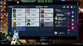 你不说我不说我们一起来听歌