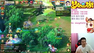 专业指挥   剑会上分