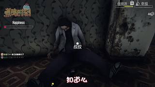 【轮播】煮鸡时刻 再看亿集