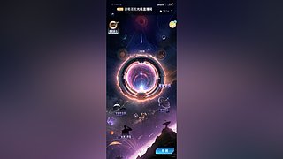C 潇蜀圣龙