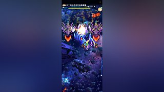 C 潇蜀圣龙