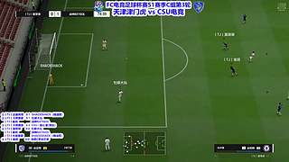 F1 26 DLC玩一下
